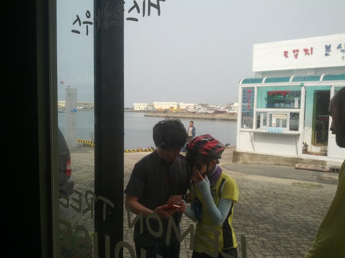 Lemon Tree Guesthouse Seogwipo Bagian luar foto